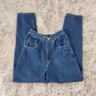 P.S. Gitano Vintage 1980s High Waisted Mom Jeans Size 8  Vintage Vibes Boutique   
